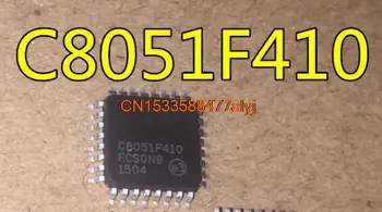 10 идентификаторов/лот C8051F410-GQR C8051F410-GQ C8051F410 LQFP32