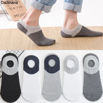 5 Пар мужских носков, Летние дышащие спортивные невидимые носки, однотонные носки-лодочки, удобные хлопковые носки до щиколотки, Белый, черный 1