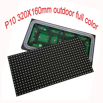 Полноцветный видеостенный модуль высокой яркости, размер 320x160 мм, интерфейс HUB75, водонепроницаемый модуль P10, сделано в Шэньчжэне, Бесплатная доставка