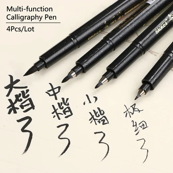 Набор из 4 ручек для каллиграфии, набор крючков, кисть для рисования линий, маркер для эскизов, линии для письма, маркеры, ручки Stylo Calligraphie Feather