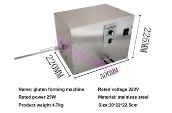 Профессиональная Электрическая машина для выпекания клейковины, Формовочная машина для намотки клейковины на гриле 5