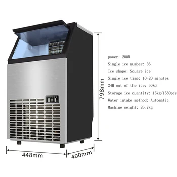 Полностью автоматический кубический льдогенератор С дренажным насосом, автоматическая морозильная камера для моющих средств 1