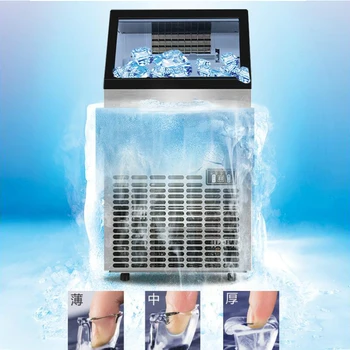 Полностью автоматический кубический льдогенератор С дренажным насосом, автоматическая морозильная камера для моющих средств 2