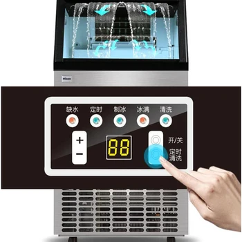 Полностью автоматический кубический льдогенератор С дренажным насосом, автоматическая морозильная камера для моющих средств 3