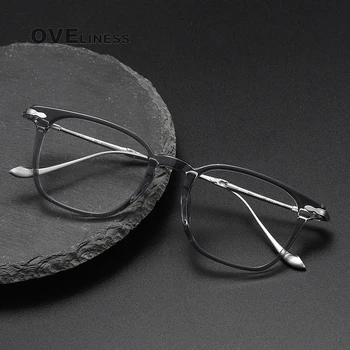 Ацетатная титановая оправа для очков, Мужские и женские Ретро Винтажные квадратные очки по рецепту, мужские сверхлегкие оптические очки для близорукости