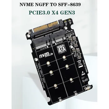Адаптер M.2 SSD к U.2 2в1 M.2 NVMe и NGFF SSD с шиной SATA к PCI-E U.2 Адаптер SFF-8639 PCIe M2 Конвертер, с корпусом 1