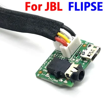 1 шт. Bluetooth-динамик, мини-разъем Micro Jack, USB-разъем, порт зарядки, разъем для подключения зарядного устройства, док-станция для JBL FLIPSE