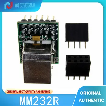 1 шт. Оригинальная плата оценки интерфейса моста MM232R FT232R USB 2.0 для UART (RS232/RS422/RS485)