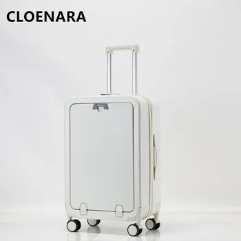 Высококачественный чемодан COLENARA 20 