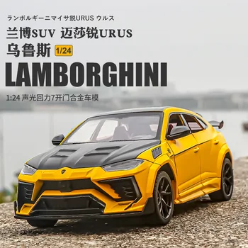Внедорожник Lamborghini URUS 1: 24, модифицированная версия, модель из литого под давлением металлического сплава, коллекция звуковых и световых откидывающихся игрушек для детей, подарки F571 5