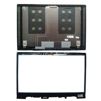 Для Lenovo ThinkBook 14 G2 ITL 14 G2 ARE 14 G3 ACL 14 G3 ITL Задняя крышка ВЕРХНЕГО корпуса ноутбука ЖК-задняя крышка/Передняя панель/крышка петель
