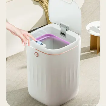 Индукционная Автоматическая Сенсорная Крышка Для Домашнего Мусорного Бака Smart Light Wastebasket Мусорное Ведро Smart Bathroom Can