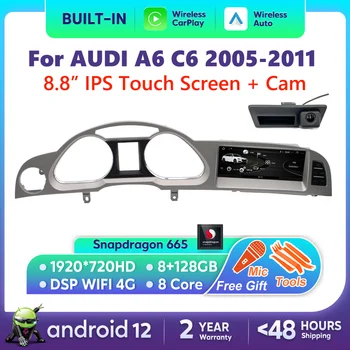Android 12 Авторадио CarPlay Для Audi A6 C6 4f 2005 2006 2007 2008-2011 MMI 2G 3G Автомобильный Мультимедийный экран Navi с камерой заднего Вида