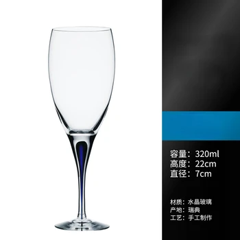 Хрустальный бокал ручной работы, синее стекло, бытовой бокал для красного вина, фужер, бокал для шампанского, набор бокалов для воды 4