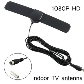 1080P HD Внутренняя Телевизионная Антенна DVB-T2 980 Миль Цифровой Усилитель Антенна Внутренний Усилитель цифрового телевизионного сигнала Антенна 20DBI с питанием от USB 3
