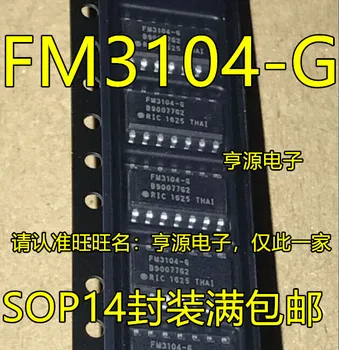 FM3104-GTR, FM3104-G, FM3104 SOP14