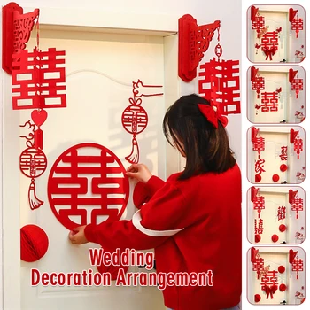 Китайская свадебная наклейка для декора стен Xi, сделай сам, утолщенные нетканые Красные наклейки с надписью Xi, Декор для дома, окна, двери, Свадебные принадлежности