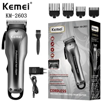 Перезаряжаемая Электрическая машинка для стрижки волос Kemei KM-2603, Триммер для волос, Салонный профессиональный Триммер Большой Мощности