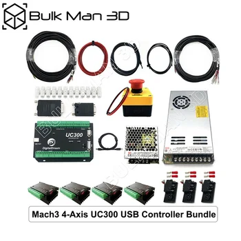 Комплект контроллеров MACH3 USB с 4 осями UC300 для настольного станка с ЧПУ QueenBee/WorkBee DIY