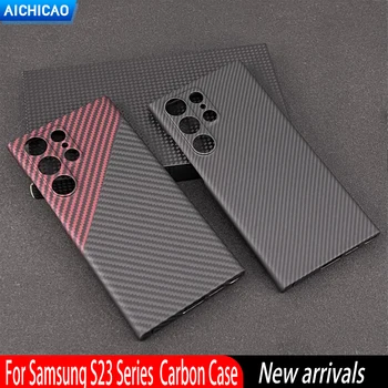 ACC-Carbon Для Samsung Galaxy S23 S23Ultra Чехол для телефона Из углеродного волокна, Ультратонкое Арамидное волокно, Защита от падения, Чехол для бизнеса S23 puls