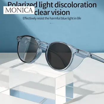 Защитные поляризованные фотохромные солнцезащитные очки с боковыми щитками, блокирующие синий свет, противоаллергенные, противотуманные, от брызг ветра Очки