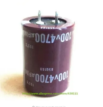100 В 4700 мкФ Электролитический конденсатор Радиальный 4700 мкФ 100 В 35x50 мм 5 шт./лот