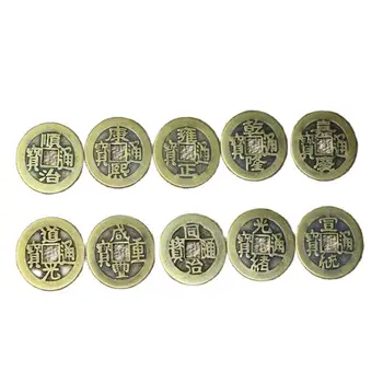 Китайские Медные монеты Царствования Императора Цин Цзяцина в Цепочке из 200 монет 1