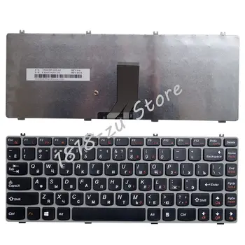 YALUZU Новая русская клавиатура для Lenovo IdeaPad Y470 Y470N Y470P Y471 Y471A Черного или серого цвета для замены клавиатуры ноутбука RU layout новая