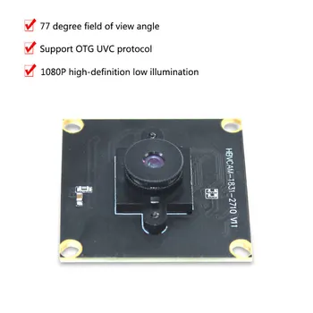 OV2710 USB Модуль камеры 2MP 77 Градусов 1080P HD Плата видеокамеры С поддержкой протокола OTG UVC для Windows/Linux/Android