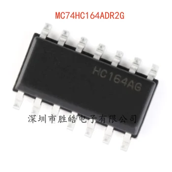 (10 шт.)  НОВАЯ Интегральная схема MC74HC164ADR2G 74HC164 с 8-Разрядным Логическим чипом Последовательного ввода SOIC-14 MC74HC164ADR2G