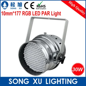 10 мм * 177 RGB LED PAR Light Сценическое освещение-LED PAR Lights/SX-PL17710