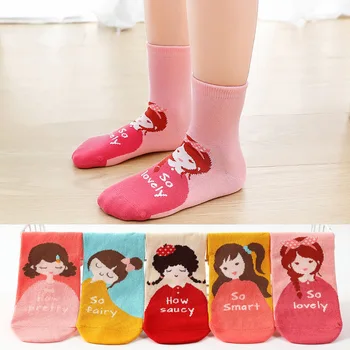 Детские носки весенне-осенние тонкие мультяшные зимние хлопковые носки из чистого хлопка, впитывающие пот 2